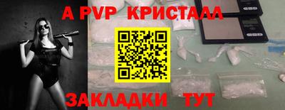 mdma Малоярославец