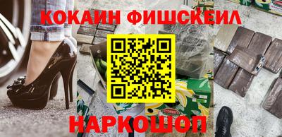 трава Малгобек