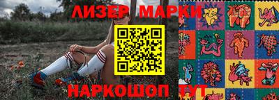 трава Малгобек