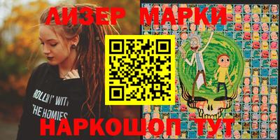 mdma Малоярославец