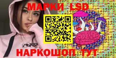 герыч Мариинск