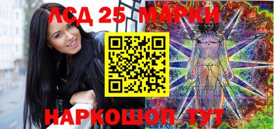 mdma Малоярославец