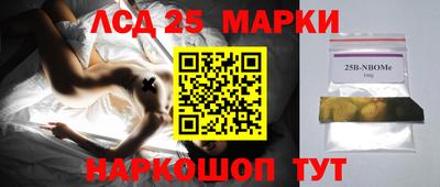 трава Малгобек