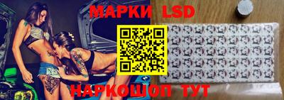 трава Малгобек