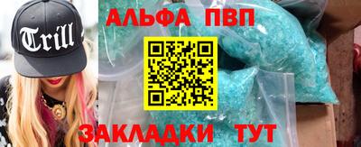 mdma Малоярославец