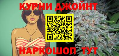 трава Малгобек