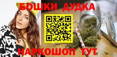 mdma Малоярославец