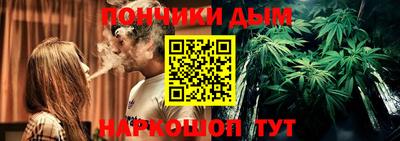 mdma Малоярославец