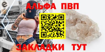 mdma Малоярославец