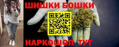 mdma Малоярославец