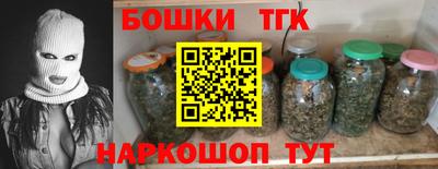 mdma Малоярославец