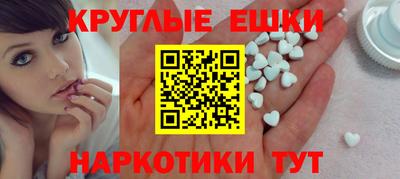 mdma Малоярославец