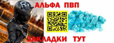 mdma Малоярославец