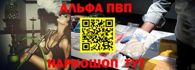 трава Малгобек