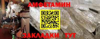mdma Малоярославец