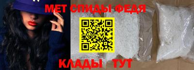 герыч Мариинск