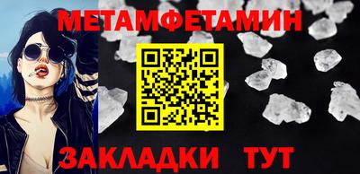 mdma Малоярославец
