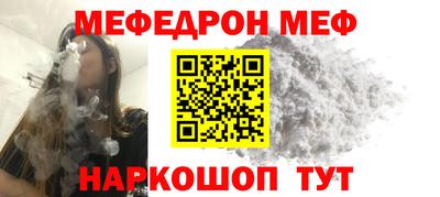 герыч Мариинск