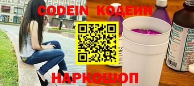 mdma Малоярославец