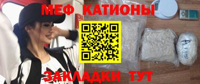 mdma Малоярославец