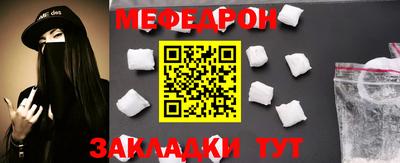 mdma Малоярославец